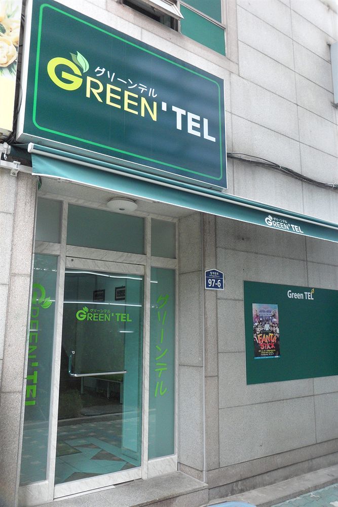 Green Tel * Séoul